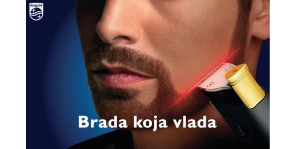 Philips: “Brada koja vlada”