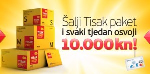 tisak-nagradna-igra-2015