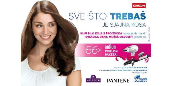 pg-nagradna-igra-2016-uz-aussie-pantene-i-hs-sve-sto-trebas