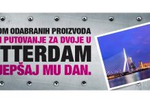 BIPA nagradna igra za putovanje u Rotterdam