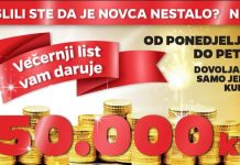 Nagradna igra: Večernji dijeli 50.000 kuna uz samo jedan kupon