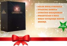 Karlovačko: Natječaj za 100 pivskih rječnika za connoisseure i poklon paketa