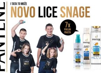 dm natječaj: Pantene – Novo lice snage