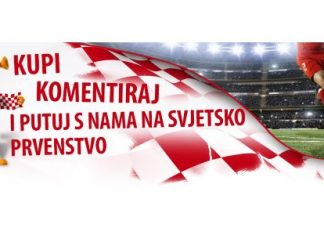Ekupi natječaj: Osvoji putovanje na svjetsko nogometnom prvenstvu u Rusiji