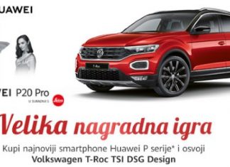 Huawei nagradna igra 2018 u Elipso trgovinama