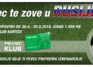 Pevex nagradna igra: Pevex te zove u Rusiju