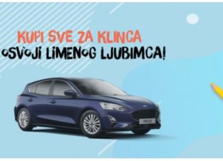 City Center One nagradna igra: Kupi sve za klinca i osvoji limenog ljubimca