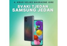 Nagradna igra na Ponudadana.hr za mobitele