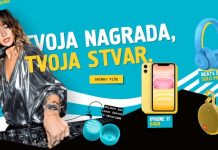 Cocta nagradna igra 2020: TVOJA NAGRADA, TVOJA STVAR!