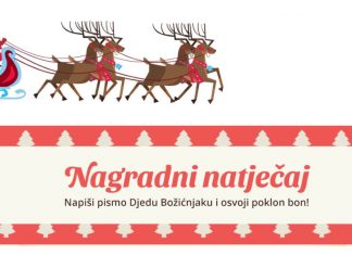Otkrijte Djedu Mrazu što vaše dijete želi za blagdane i osvojite poklon bonove Lidla!