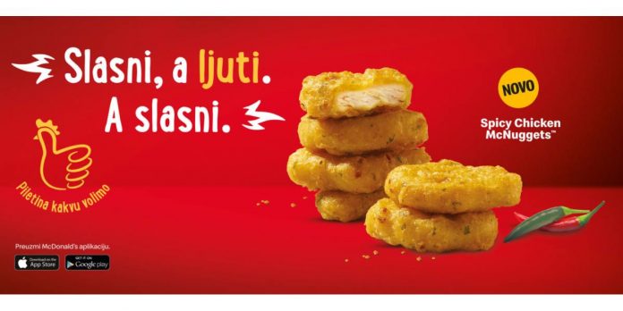 McDonald's nagradni natječaj