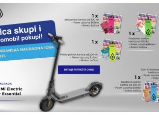 Električni romobil Mi ESSENTIAL XIAOMI