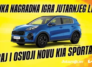 jutarnji list za automobil KIA Sportage