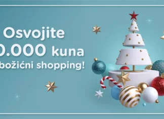 U svakom City Center one: Osvojite 30.000 kn za Božić!