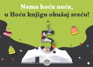 Hoću knjigu nagradna igra: Nema hoću neću, u Hoću knjigu okušaj sreću!