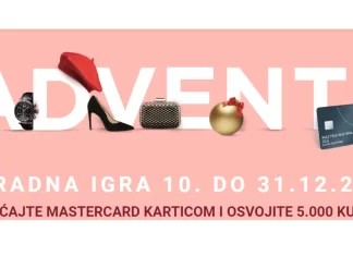 Arena Centar nagradna igra: Advent+