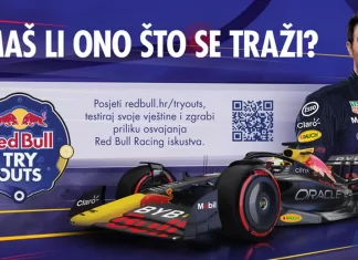 Red Bull natjecanje: Red Bull Tryouts