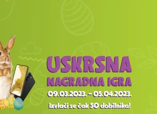 NTL nagradna igra: Ako želiš novi mobitel, dođi u NTL!
