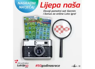 Nagradni natječaj Hrvatske Lutrije: Lijepa naša