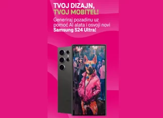 Hrvatski Telekom nagradni natječaj: Tvoj dizajn, tvoj mobitel!