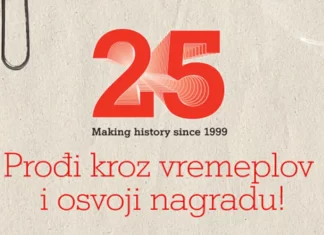 A1 nagradni natječaj: A1 slavi 25. rođendan!