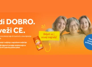 Cedevita nagradni natječaj: Budi DOBRO. Poveži CE.