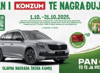 Pan nagradna igra 2025: Osvoji automobil Škoda Kamiq!