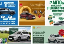 Sve nagradne igre za automobile: Kaufland, Jamnica, Ožujsko, Franck, Pan,….