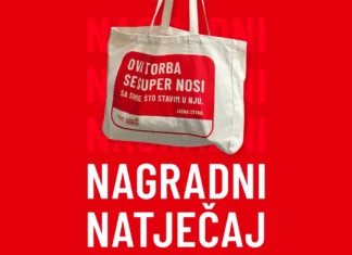 Wiener nagradni natječaj: Wiener dom