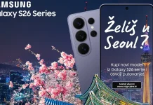 Samsung nagradna igra: Putuj u Seoul uz Samsung Galaxy 26 Samsung nagradna igra: Putuj u Seoul uz Samsung Galaxy