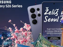 Samsung nagradna igra: Putuj u Seoul uz Samsung Galaxy