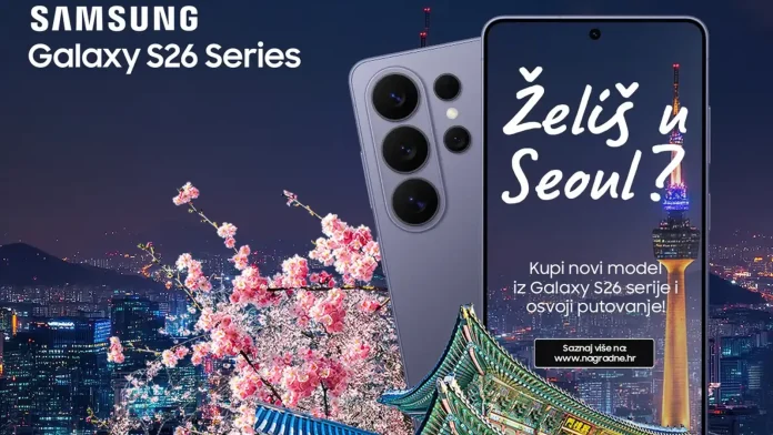 Samsung nagradna igra: Putuj u Seoul uz Samsung Galaxy Samsung nagradna igra: Putuj u Seoul uz Samsung Galaxy