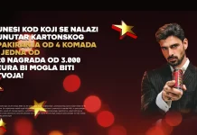 Hell nagradna igra: WIN with HELL - 20. godina za 60.000 eur