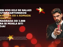Hell nagradna igra: WIN with HELL - 20. godina za 60.000 eur