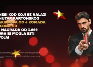 Hell nagradna igra: WIN with HELL - 20. godina za 60.000 eur