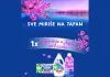 Ariel i Lenor nagradna igra: Sve miriše na Japan Ariel i Lenor nagradna igra 2026: Sve miriše na Japan