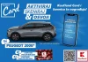 Jamnica nagradna igra u Kauflandu za automobil PEUGEOT 2008 Jamnica nagradna igra u Kauflandu za automobil PEUGEOT 2008