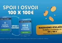 Kaufland nagradna igra 2026: Spoji i osvoji 100×100 €
