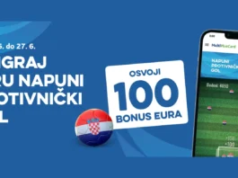 MultiPlus Card nagradna igra 2026: Napuni protivnički gol i osvoji 100 BONUS eura