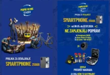WD-40 nagradna igra 2026: Fix Me Challenge 2026
