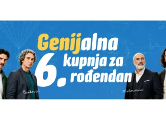 Eurospin natječaj: Genijalna kupnja za 6.rođendan! Besplatna Eurospin nagradna igra: Genijalna kupnja za 6.rođendan