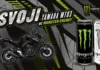 Monster Energy nagradna igra 2026