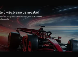 ZABA natječaj: Ubacite u višu brzinu uz m-zabu! ZABA natječaj: Ubacite u višu brzinu uz m-zabu!