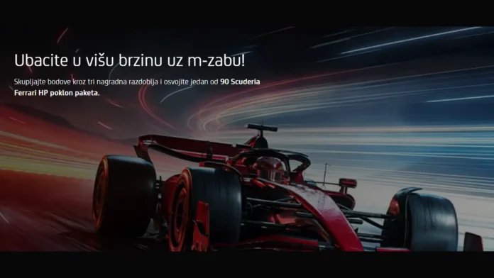 ZABA natječaj: Ubacite u višu brzinu uz m-zabu!