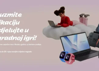 EON nagradna igra: Uz Moj E.ON do vrijednih Back to School nagrada!'