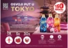 Henkel nagradna igra 2026: Osvoji put u Tokyo Henkel nagradna igra 2026: Osvoji put u Tokyo