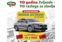 Zvijezda nagradna igra 2016 za automobil ŠKODA OCTAVIA FL: 110 godina Zvijezda – 110 razloga za slavlje