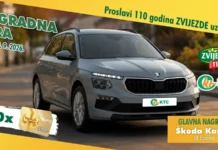 Zvijezda nagradna igra u KTC-u za automobil Škoda Kamiq