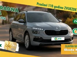 Zvijezda nagradna igra u KTC-u za automobil Škoda Kamiq