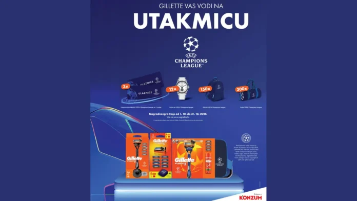 Gillette nagradna igra: Gillette vas vodi na utakmicu Gillette nagradna igra: Gillette vas vodi na utakmicu